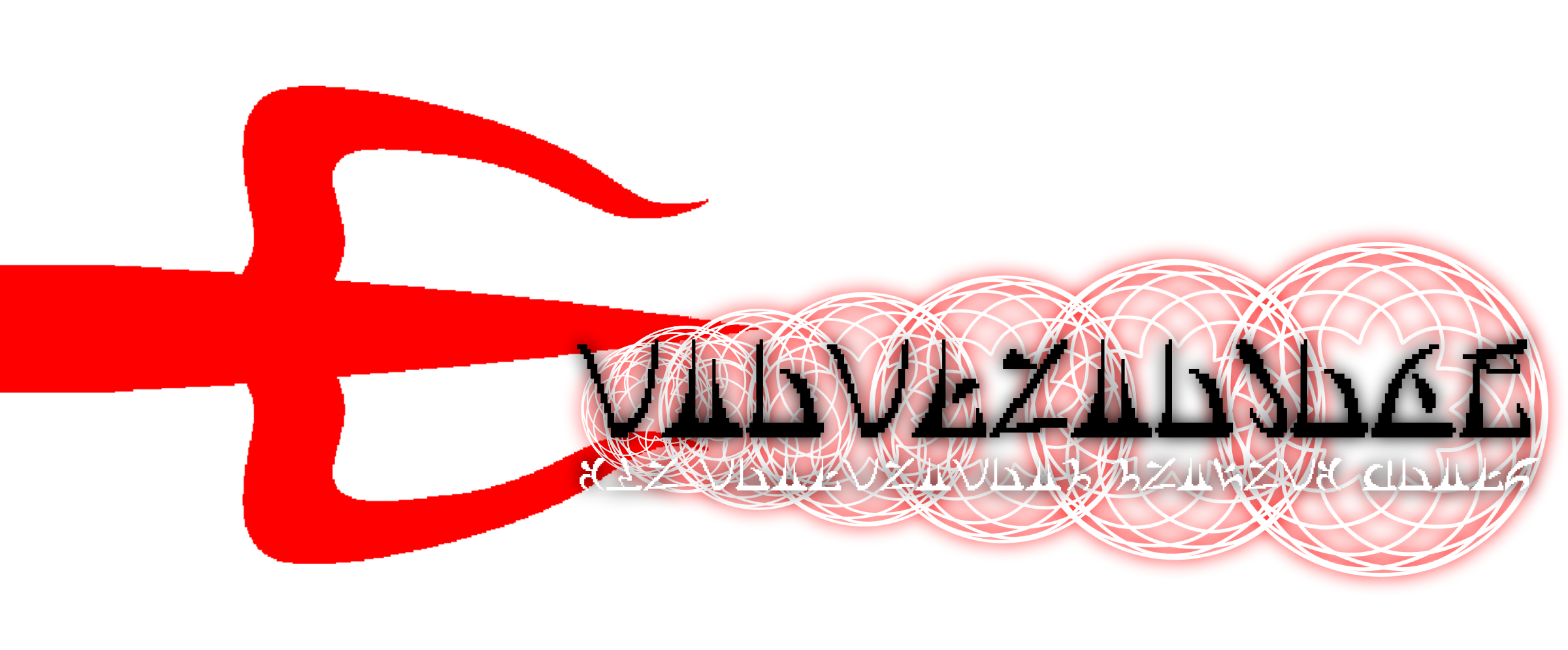 The title for the fictional video game SGRUB on the SkaiaNet (unofficial) website, depicting seven spirograph 'Gates' and a twelve-player logo for SBURB, a hive with a chimney and an offset roof.